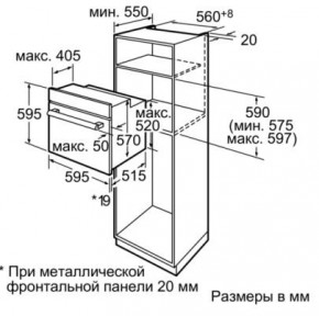    Siemens HB 43GS555 3