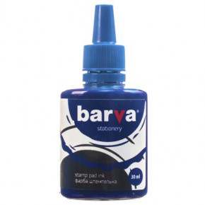   Barva 30  Blue (SPI-BL-005)