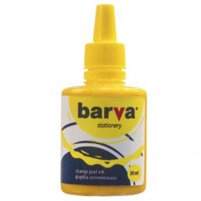   Barva 30  Yellow (SPI-Y-006)