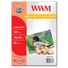  WWM 225g/m2, 130180 , 50 (G225.P50)