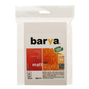  Barva 10x15 Economy Series (IP-AE220-225)