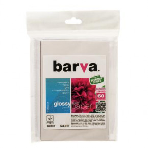  Barva 10x15 Economy Series (IP-CE230-228)