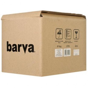  Barva 13x18 (IP-BAR-C230-097)