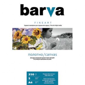  Barva A4 Fine Art (IC-XA12-T01)