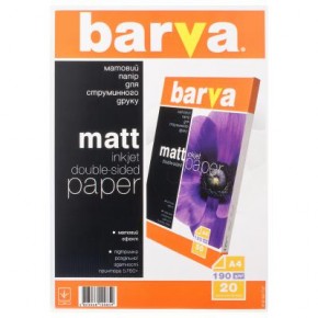  Barva A4 (IP-B190-T02)