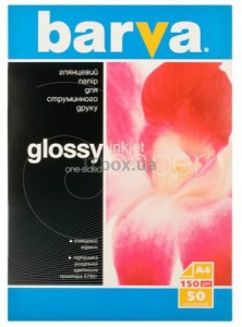  Barva A4 (IP-BAR-C150-010)