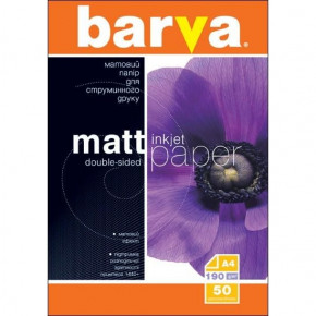  Barva, , 190/2, A4, 50 (IP-B190-057)