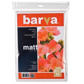  Barva  230g/m, 50, A4 (IP-BAR-A230-022)