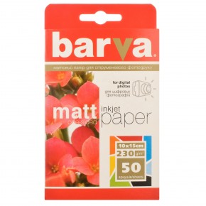  Barva  230g/m, 100x150, 50 (IP-BAR-A230-023)