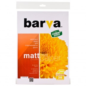  Barva Economy Series A4 20   (IP-BAR-AE220-209)