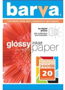  Barva  200g/m, 100x150, 20 (IP-BAR-C200-026)