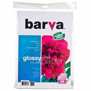  Barva Economy Series A4  20  (IP-BAR-CE230-210)