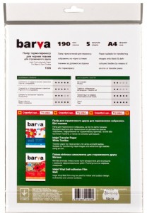  Barva Thermotransfer  , 4, 5 (IP-T205-T01) 3