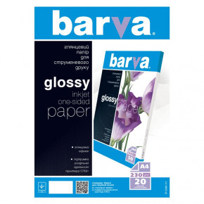  Barva, , 230/2, A4, 20 (IP-C230-171)