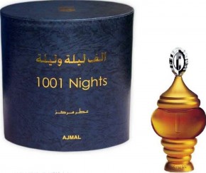     Ajmal 1001 Nights 60 ml 5