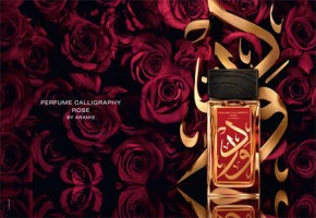    Aramis Perfume Calligraphy Rose 100 ml 4