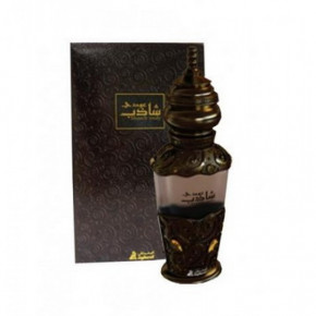   Asgharali Shazeb Oudy EDP 50 ml