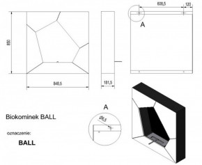  Kratki Ball TUV 4