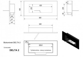  Kratki Delta 2 TUV 5