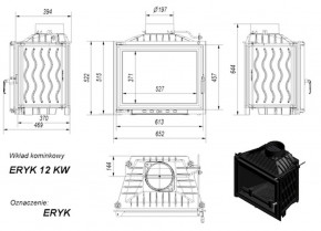   Kratki Eryk/PF 12  4