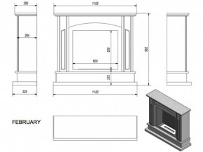  Kratki February TUV 6