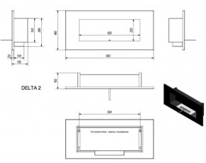  Kratki Horizontal Delta 2 TUV 5