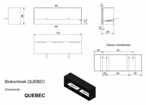  Kratki Quebec TUV 5