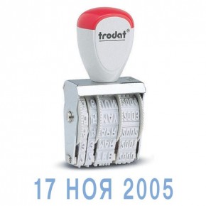   Trodat 4  (1010)