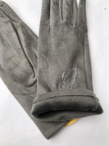     Shust Gloves 230 7,5-8 3