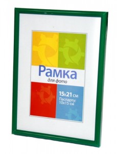 - Chako 15x21 BD   Green