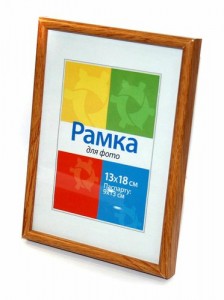    Chako BD 13x18 Light wood