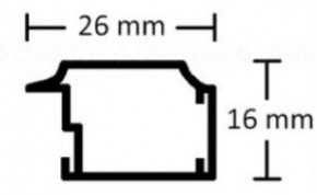    Chako BP-47 13x18 White 5