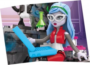   Mega Bloks Monster High  (CNF79-1) 3