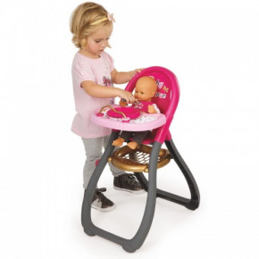     Smoby Baby Nurse (220310) 3