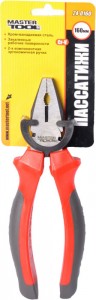  Master Tool 160 , - (24-0160) 3