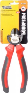  Master Tool 160 , - (24-1160) 3