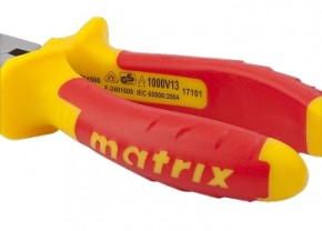   Matrix Insulated Professional 160  (17101) 4