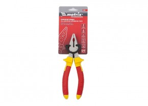   Matrix Professional Insulated 160  (16901)