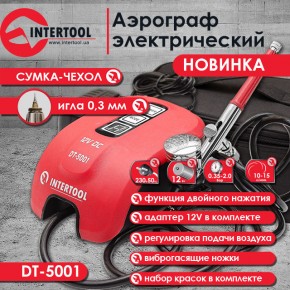    12  Intertool DT-5001 (3)