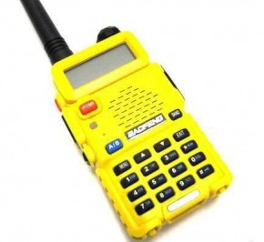   Baofeng UV-5R Yellow 4