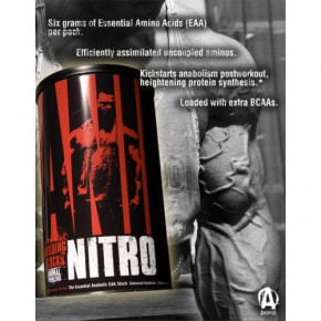  Ultimate Nutrition Animal Nitro 30 pak 3