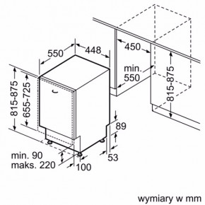    Bosch SMI 46IS00 E 6