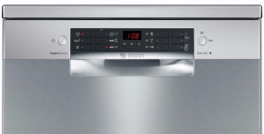   Bosch SMS46II09E 3