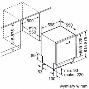    Bosch SMV45GX02E 6