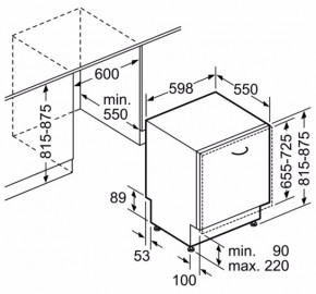   Bosch SMV45IX00E 6