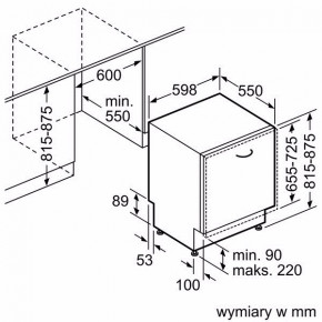    Bosch SMV 88TX05 E 6