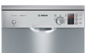   Bosch SPS50E88EU 3