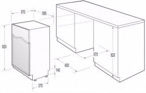    Gorenje GV 6S Y2 W 3