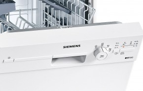   Siemens SR24E205EU 3