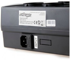    Energenie EG-UPS-002 5